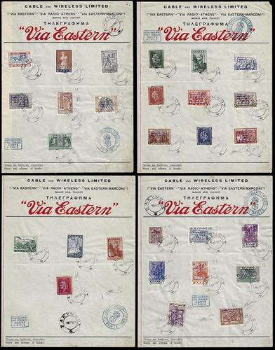 ZANTE 1941 - Ventotto esemplari ... 