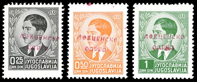 MONTENEGRO PARTIGIANI DEL LOVCEN ... 