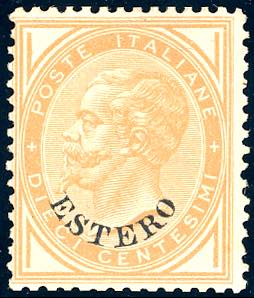 EMISSIONI GENERALI 1871 - 10 cent. ... 