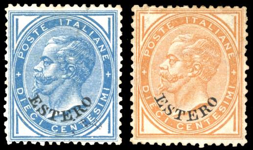 EMISSIONI GENERALI 1874/79 - 10 ... 