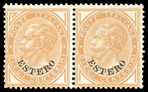 EMISSIONI GENERALI 1874 - 10 cent. ... 