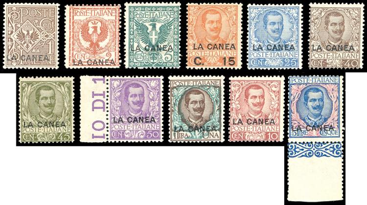 LA CANEA 1905 - Soprastampati, ... 