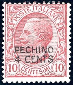 PECHINO 1917 - 4 cent. su 10 cent. ... 