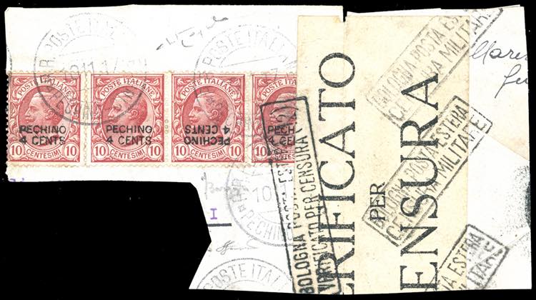 PECHINO 1917 - 4 cent. su 10 cent. ... 
