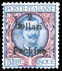 PECHINO 1920 - 2 dollari su 5 lire ... 