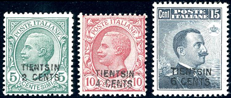 TIENTSIN 1917 - Soprastampa locale ... 