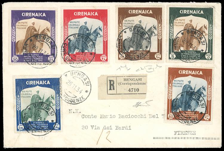 1934 - Mostra Arte Coloniale, ... 