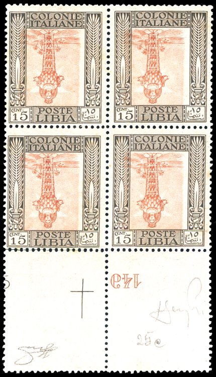 1921 - 15 cent. bruno e arancio ... 