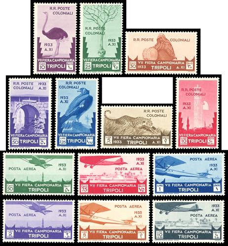 1933 - VII Fiera di Tripoli, serie ... 