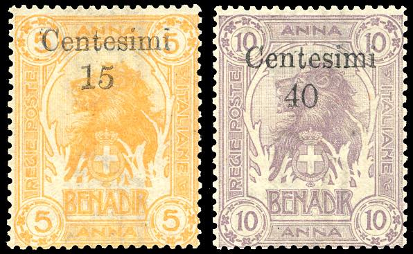 1905 - Soprastampati di Zanzibar, ... 