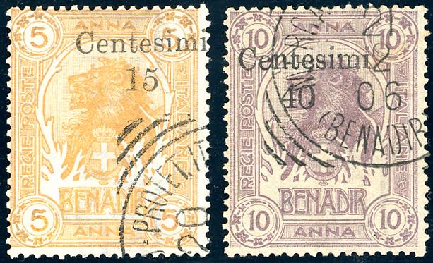 1905 - Soprastampa di Zanzibar, ... 