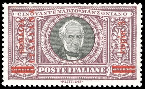1924 - 3 rupie su 5 lire Manzoni ... 