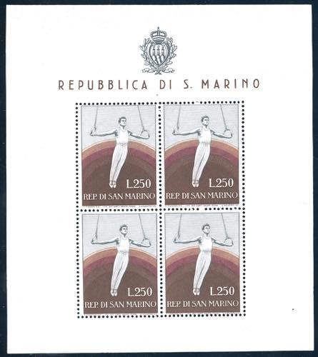 1955 - 250 lire Ginnasta, ... 