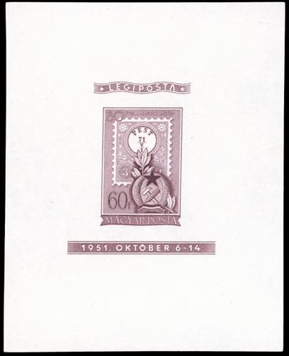 UNGHERIA FOGLIETTI 1951 - 60 f. ... 