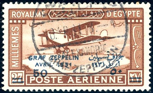 EGITTO POSTA AEREA 1931 - 50 m. su ... 