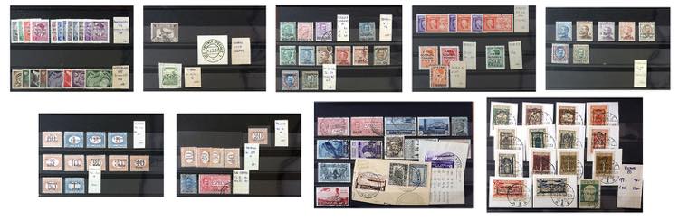 AREA ITALIANA 1918/1948 - Piccolo ... 