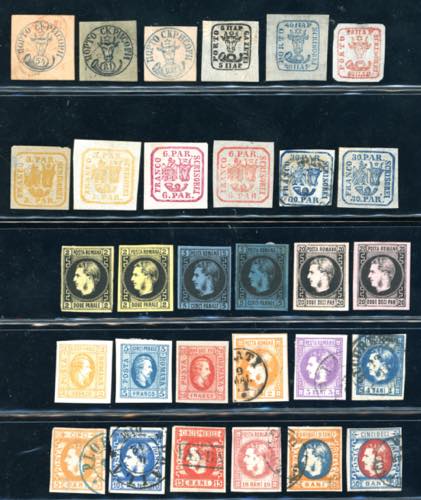 ROMANIA/MOLDAVIA 1858/1869 - Lotto ... 