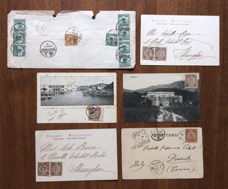 CHINA 1901/1914 - Una busta ... 