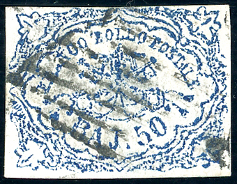 1864 - 50 baj azzurro oltremare ... 