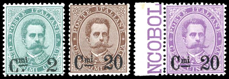 1890/91 - Soprastampati, serie ... 