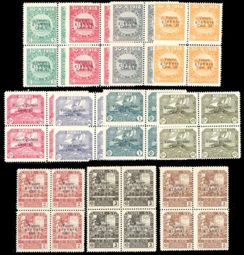 FIUME 1919 - Soprastampati Valore ... 