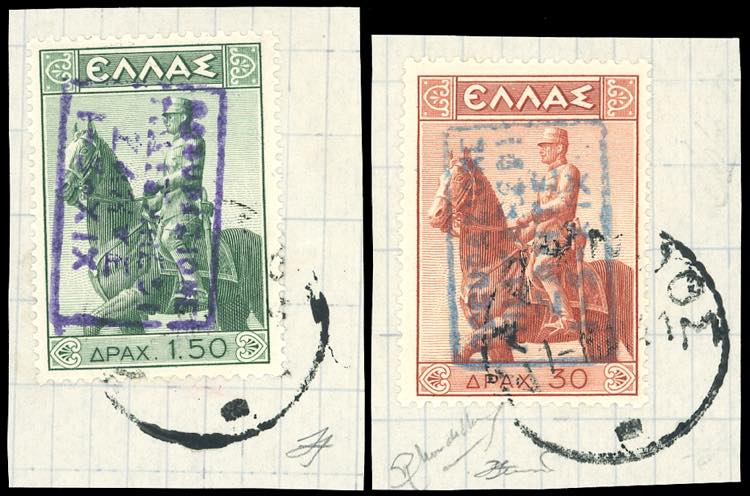 ZANTE 1941 - Monumento equestre, ... 