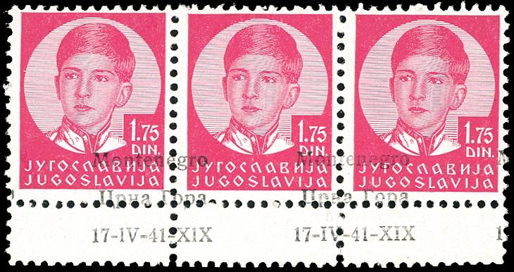 MONTENEGRO 1941 - 1,75 lire ... 