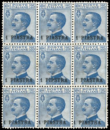 COSTANTINOPOLI 1908 - 1 pi. su 25 ... 