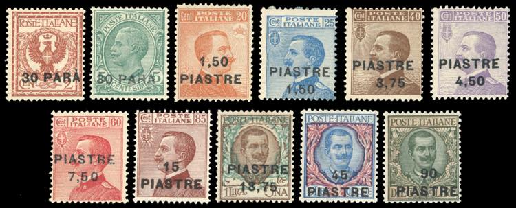 COSTANTINOPOLI 1922 - Settima ... 