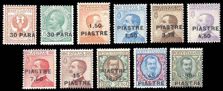 COSTANTINOPOLI 1922 - VII ... 