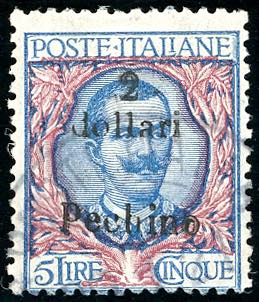 PECHINO 1918 - 2 dollari su 5 lire ... 