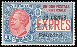 PECHINO ESPRESSI 1918 - 12 cent. ... 