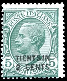 TIENTSIN 1917 - 2 cent. su 5 cent. ... 