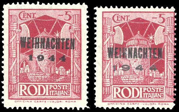 OCCUPAZIONE TEDESCA EGEO 1944 - ... 