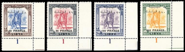 LIBIA REGNO INDIPENDENTE 1951 - ... 