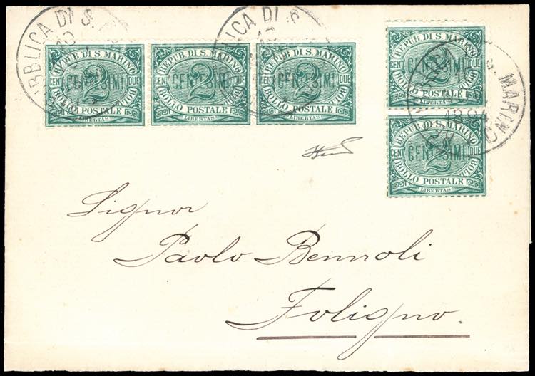 1894 - 2 cent. verde Cifra (1), ... 