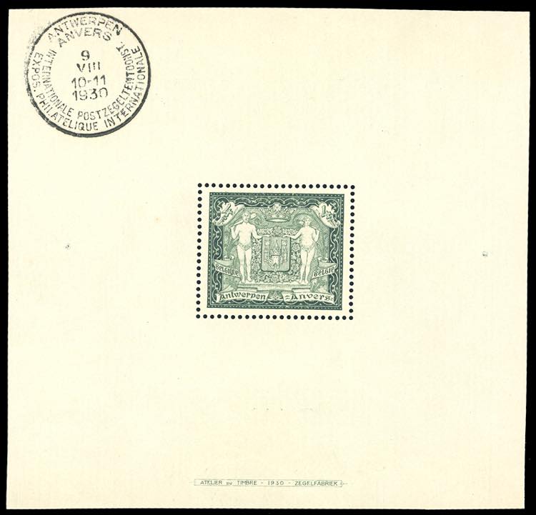 BELGIO FOGLIETTI 1930 - ... 