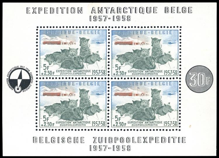 BELGIO FOGLIETTI 1957 - Spedizione ... 