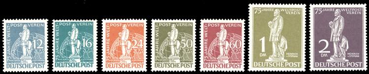 GERMANIA BERLINO 1949 - UPU, serie ... 