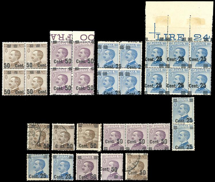 REGNO DITALIA 1923/1925 - ... 