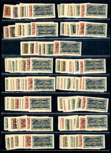 TERRE REDENTE FIUME 1924 - ... 