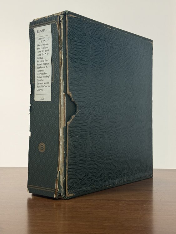 RUSSIA 1858/1960 - Inizio di ... 