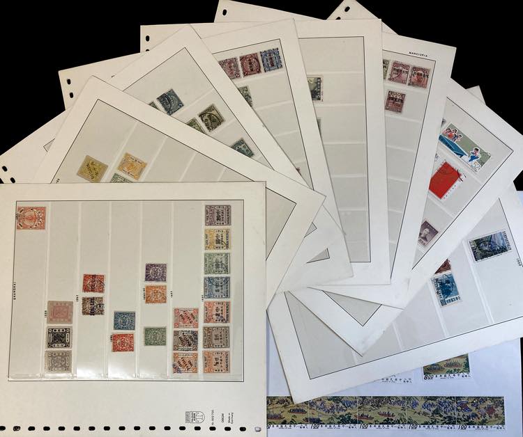 CINA/TAIWAN 1895/1970 - Inizio di ... 