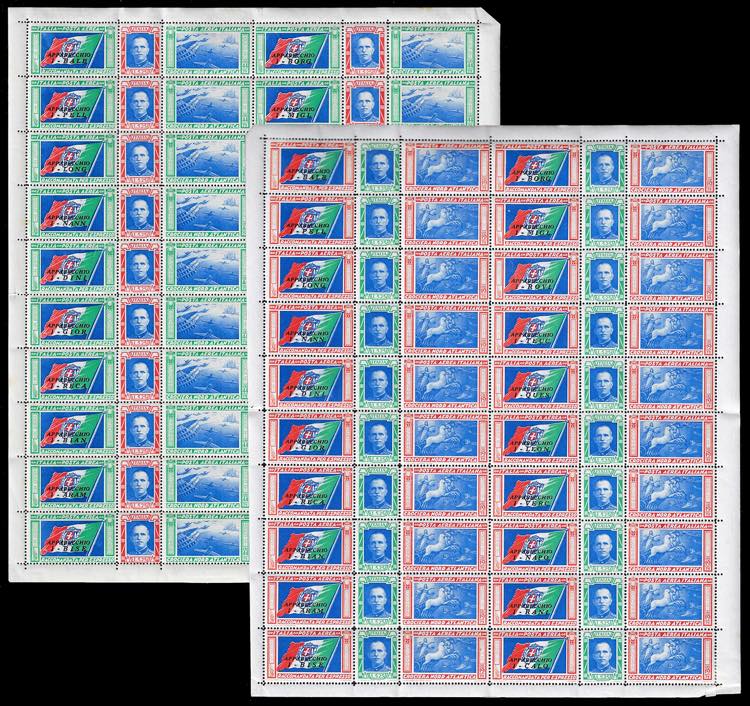 1933 - Serie completa in fogli dei ... 