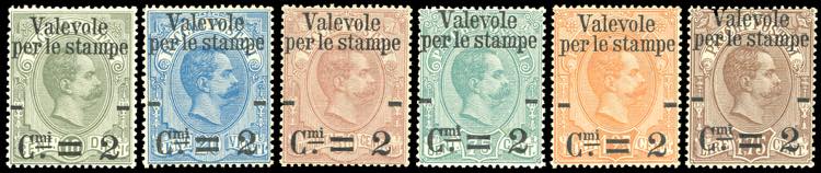 1884/86 - Umberto I, serie ... 