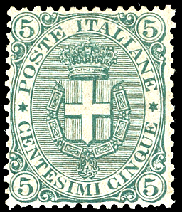 1891 - 5 cent. Stemma, fondo ... 