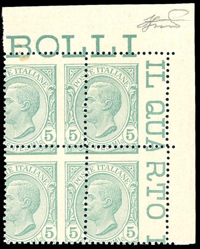 1906 - 5 cent. Leoni (81), blocco ... 
