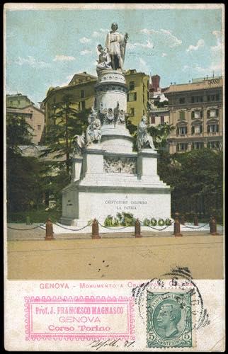 1907 - 5 cent. Leoni (81), ... 