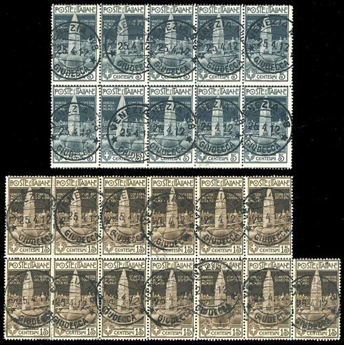 1912 - Campanile di Venezia, serie ... 