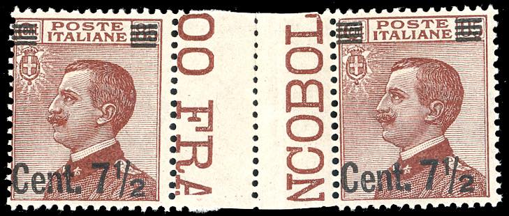 1924 - 7 1/2 su 85 cent. Michetti, ... 